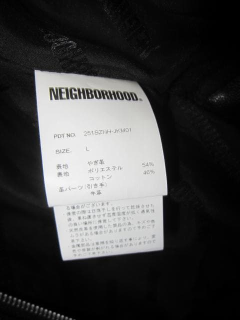 ジャケット・アウター NEIGHBORHOOD LEATHER PM JACKET L BLACK