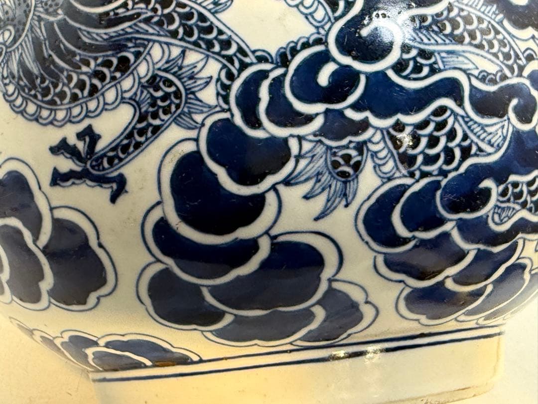 中国　清時代　染付　龍紋壺　青華　送料込み251210