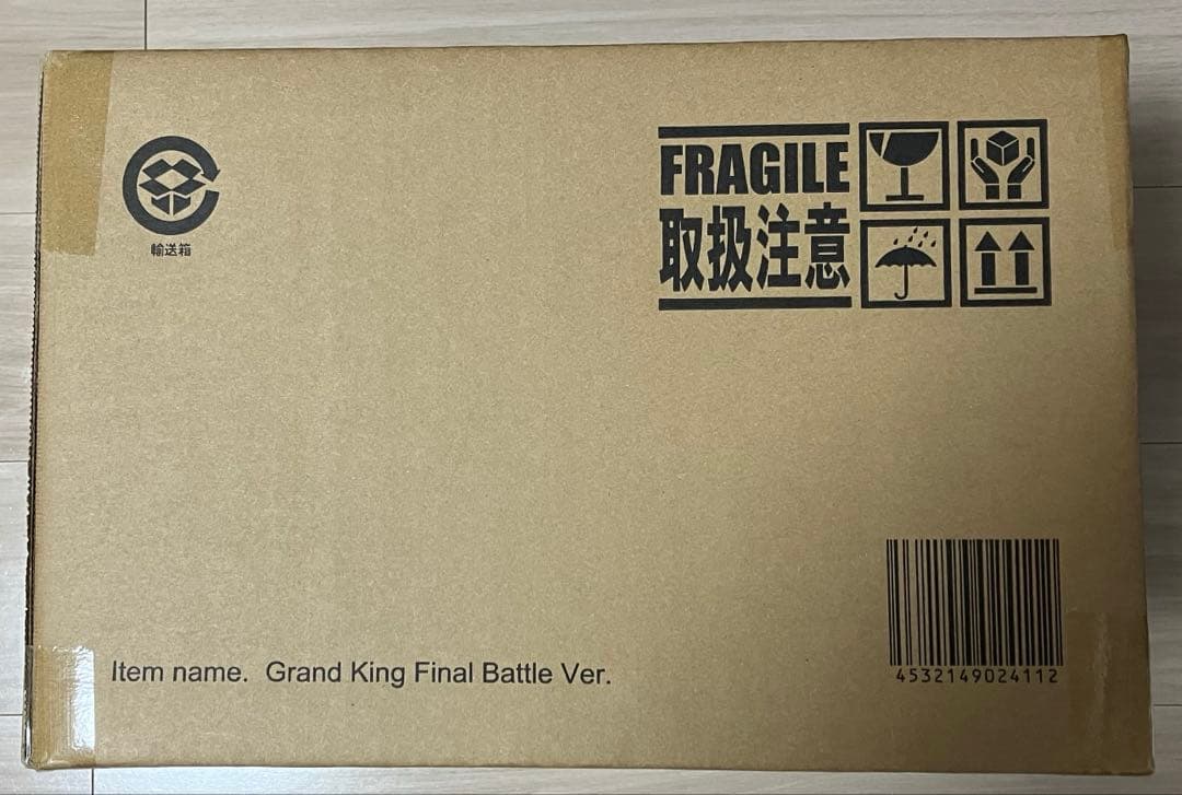 グランドキング 激闘カラーVer. 少年リック エクスプラス☆新品未開封☆