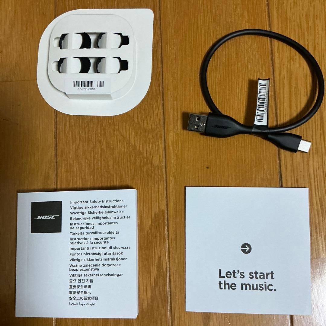 Bose QuietComfort Earbuds II （ワイヤレスイヤホン）