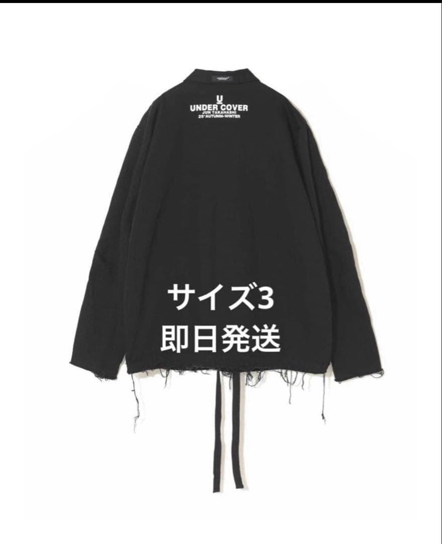 UNDERCOVER ARCHIVE ほつれ コーチジャケット
