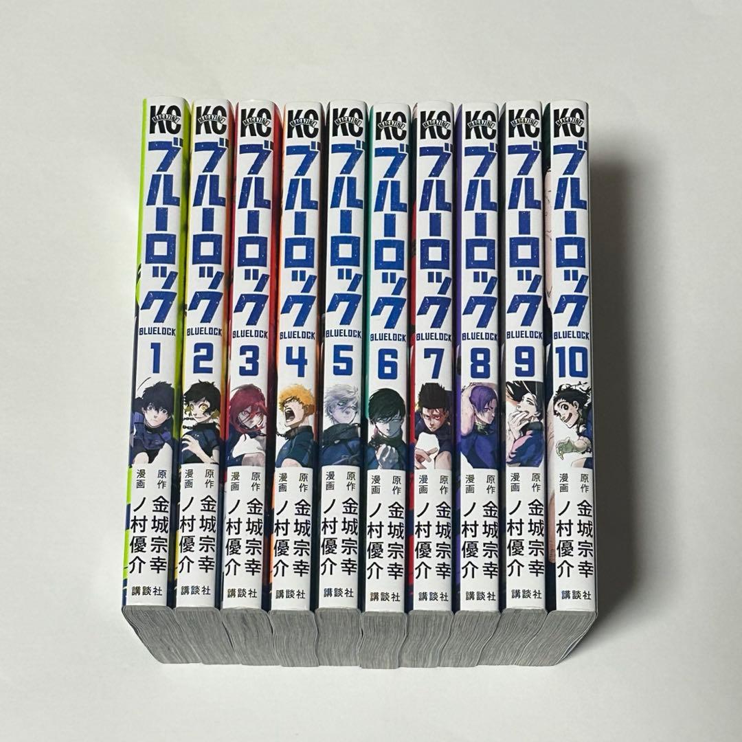 ブルーロック 1~33巻 エピソード凪 1~6巻 漫画 セット