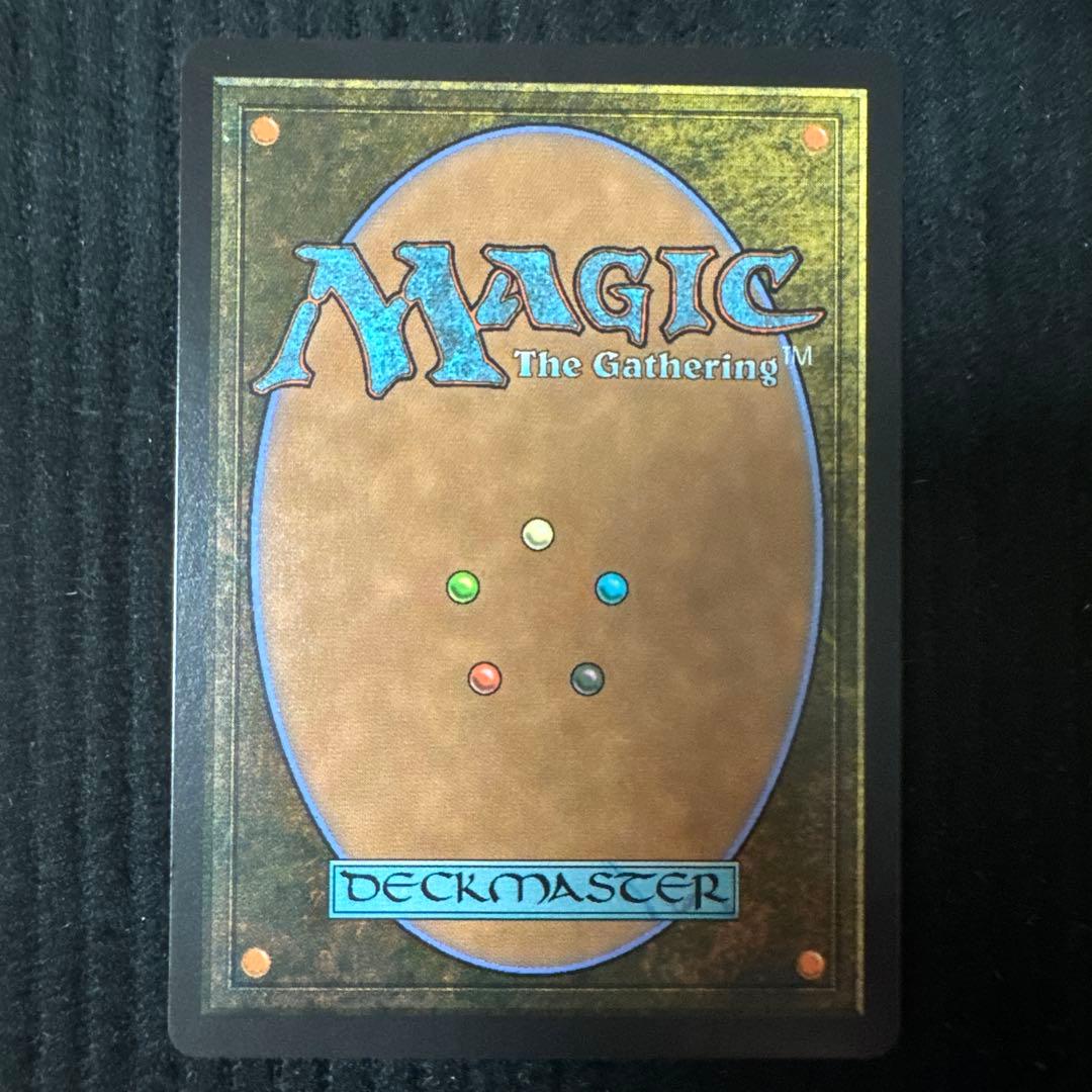 MTG FF 大召喚士、ユウナ ボーダーレス 日本語