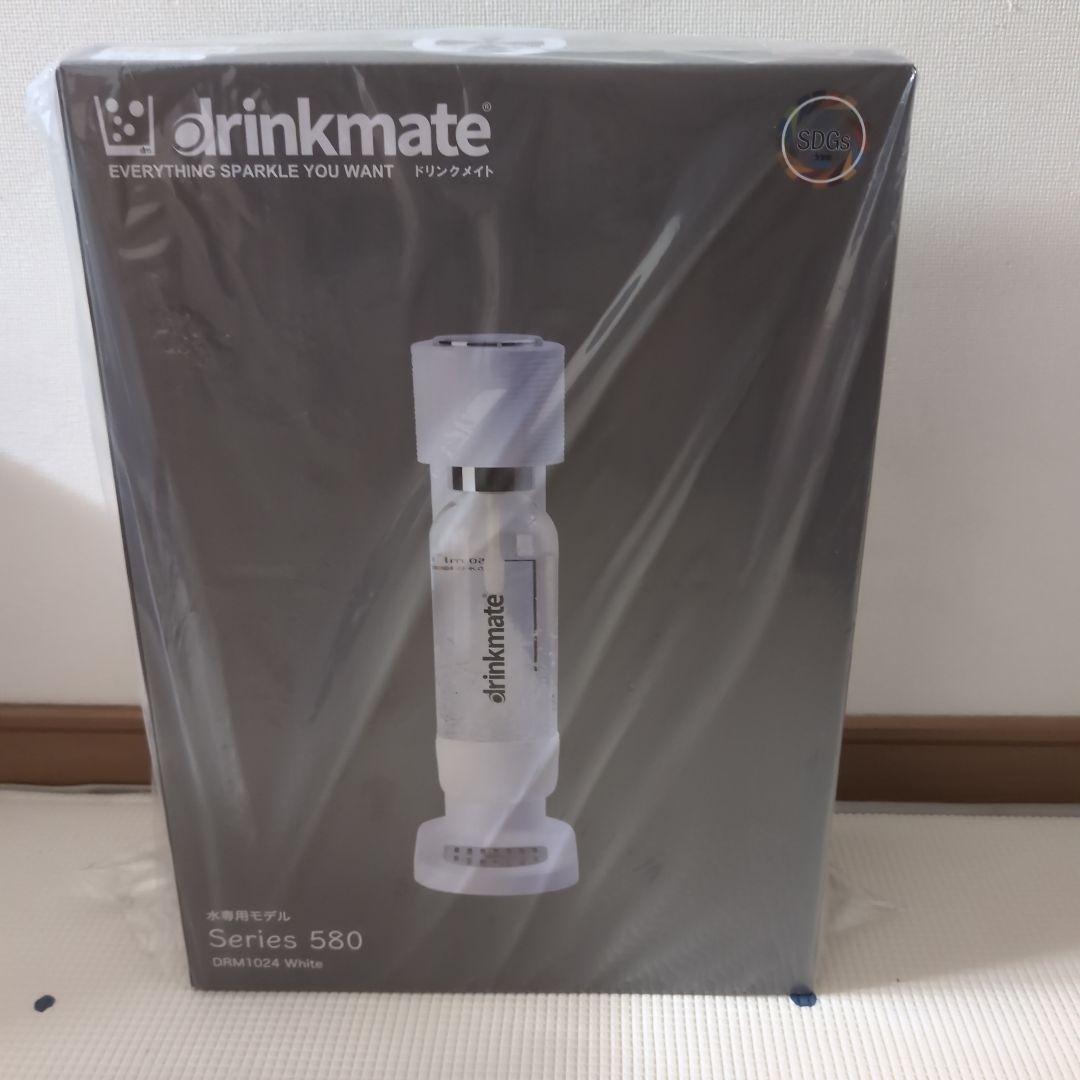 ドリンクメイト　580　未開封