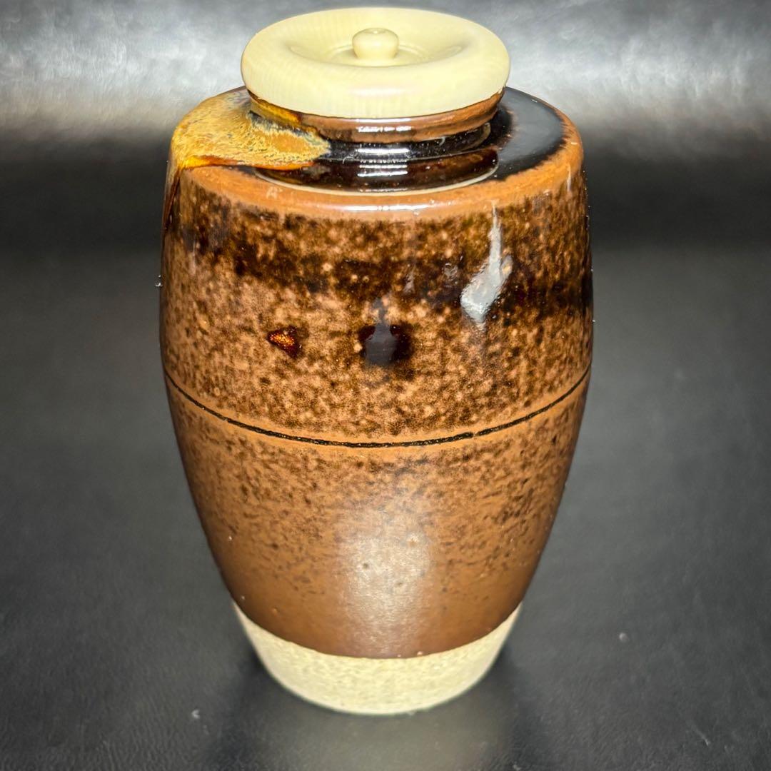 ★ 茶道具！膳所焼 陽炎園 肩衝茶入！久田宗也(尋牛斎)書付！共箱/仕覆付！★