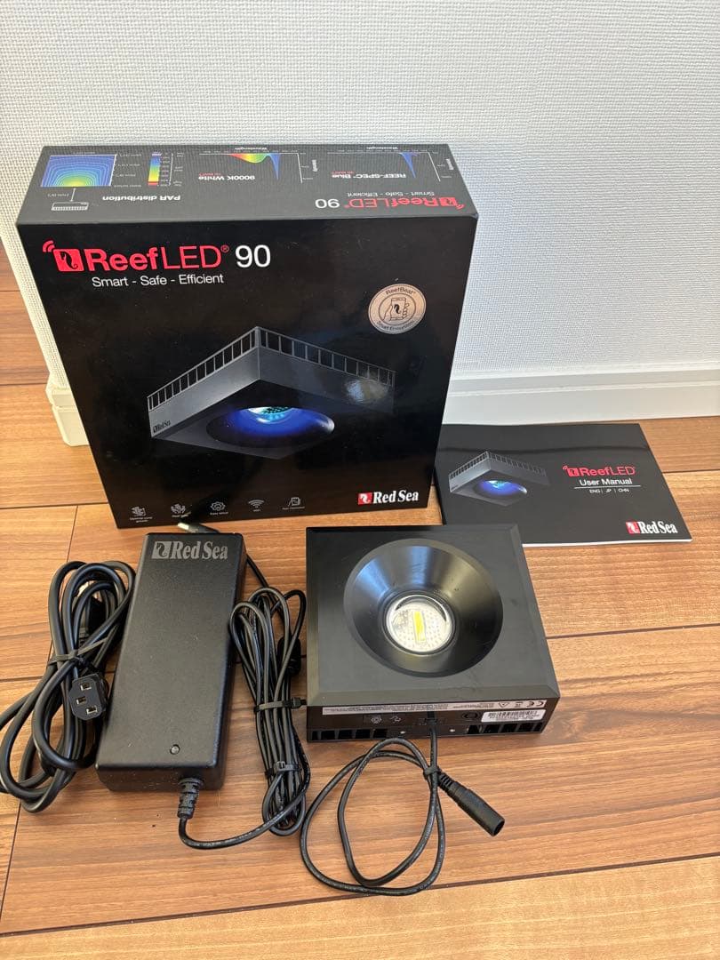 hiros510 　リーフLED90 マウントアーム付き