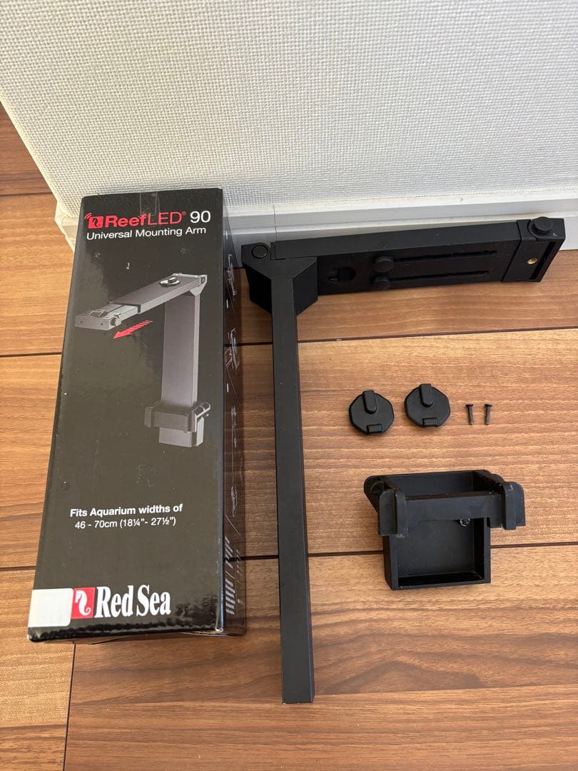 hiros510 　リーフLED90 マウントアーム付き