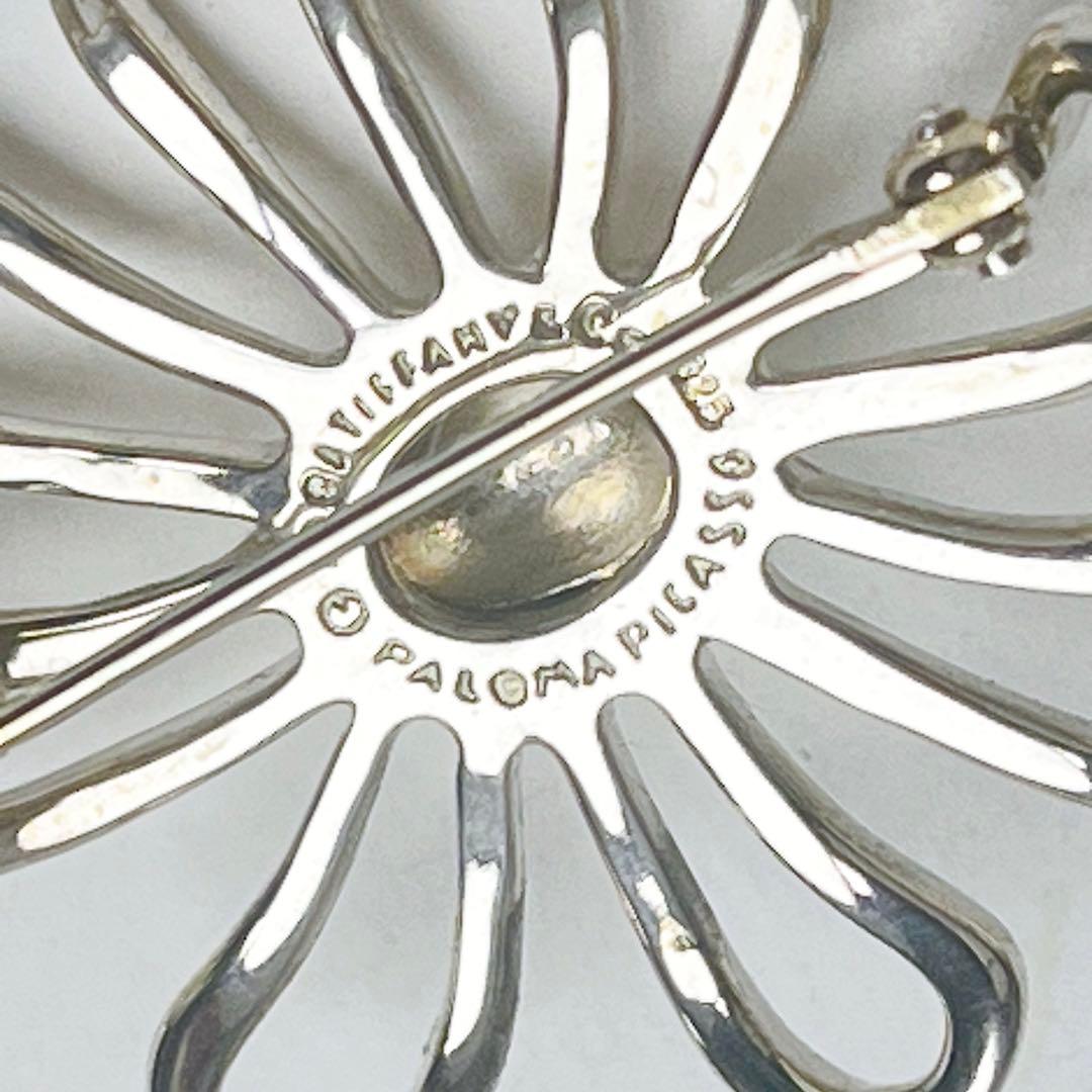 ティファニー　デイジー フラワー　ブローチ　925