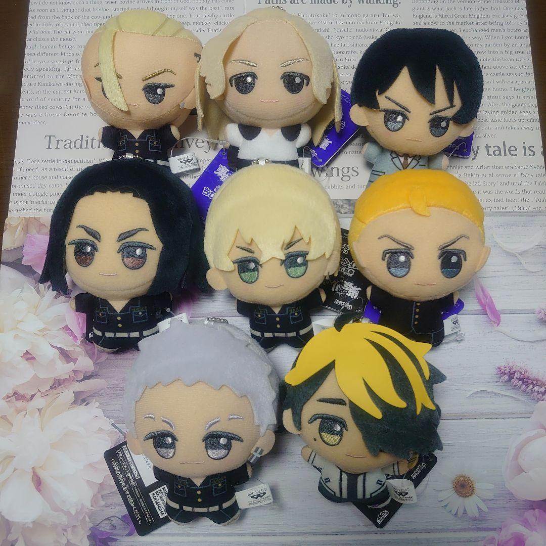 東京リベンジャーズ ちびぐるみ vol.1 2 マイキー 千冬 三ツ谷 ドラケン