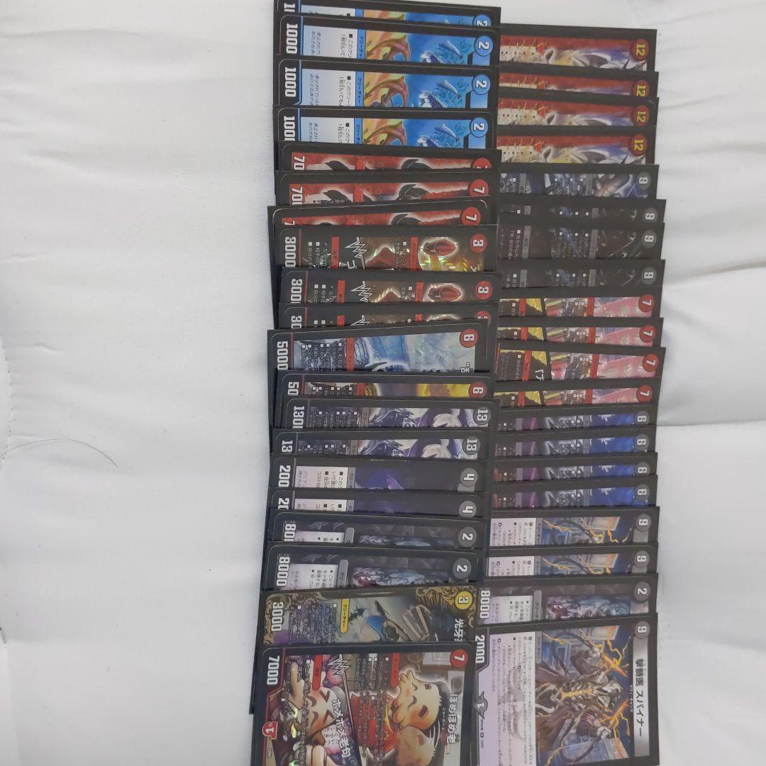 デュエルマスターズデッキ（確認用）