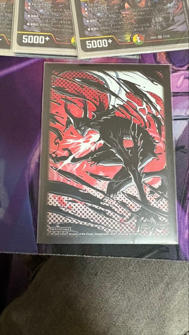 リースボルシャック王道