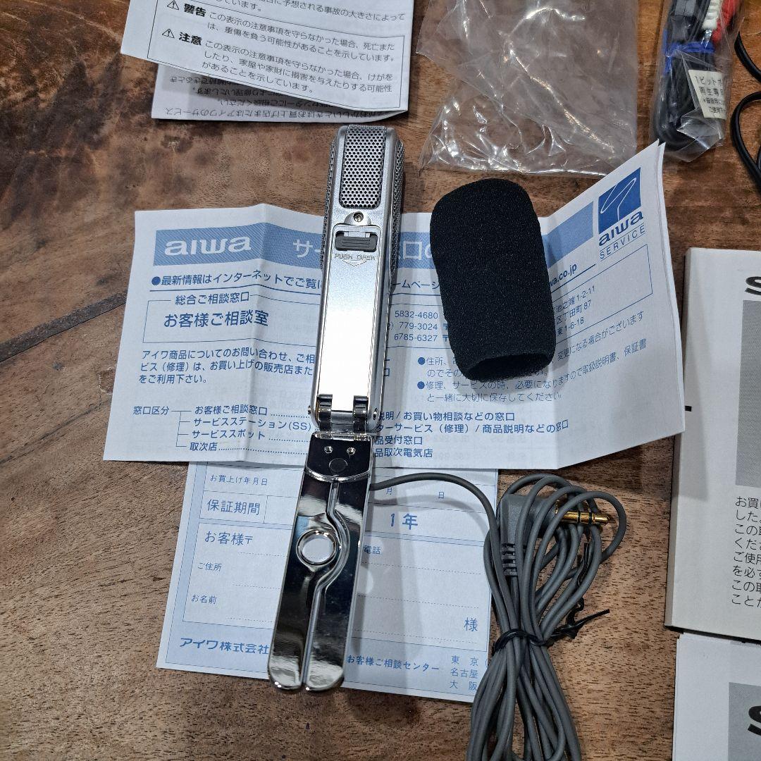 【未使用に近い】SHARP MD-DR7-S MDレコーダー ポータブル