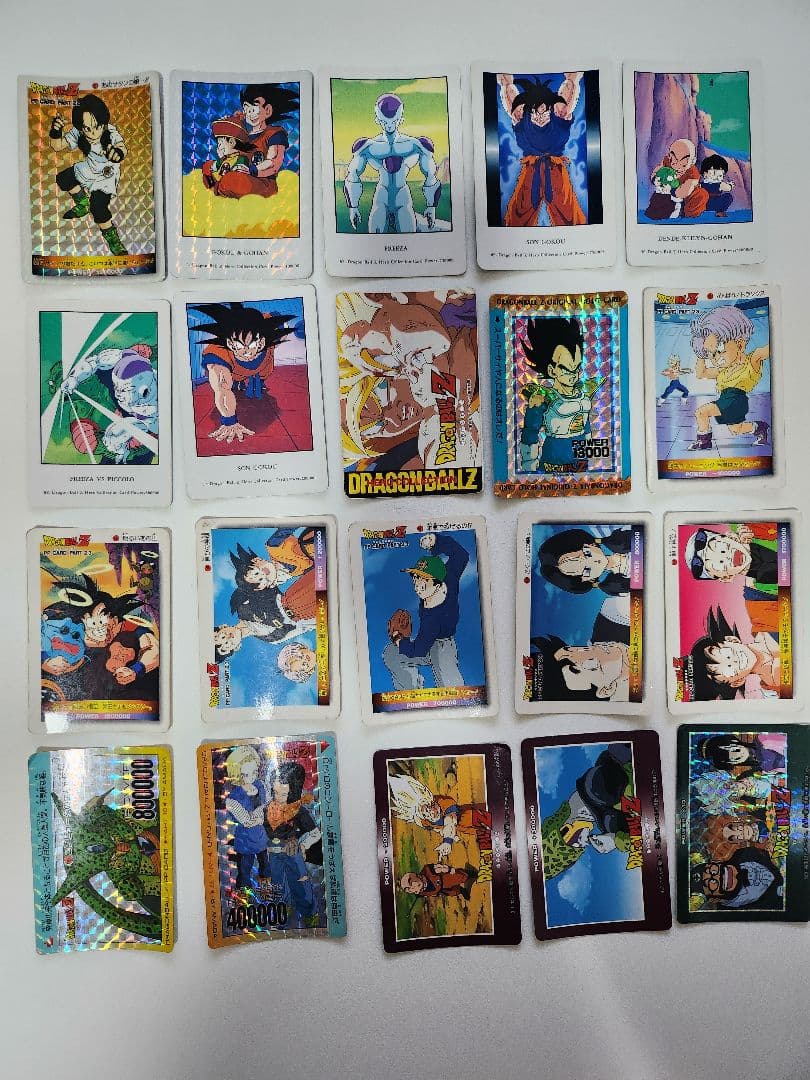 ドラゴンボール トレーディングカードセット