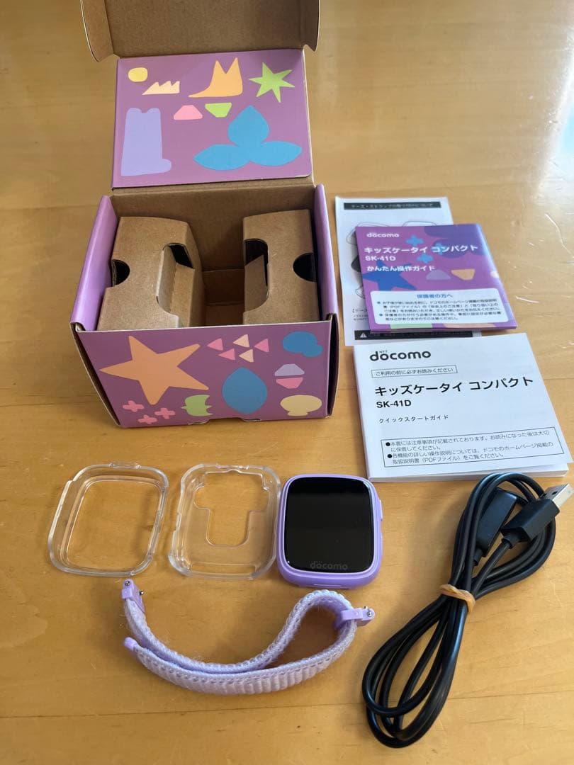 docomo キッズケータイ　コンパクト　SK-41D