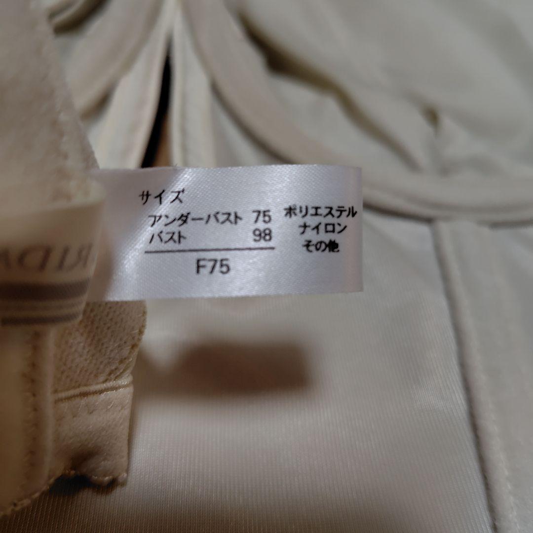 BRIDAL BEAUTE ブライダルインナーセット ビスチェ ガードル