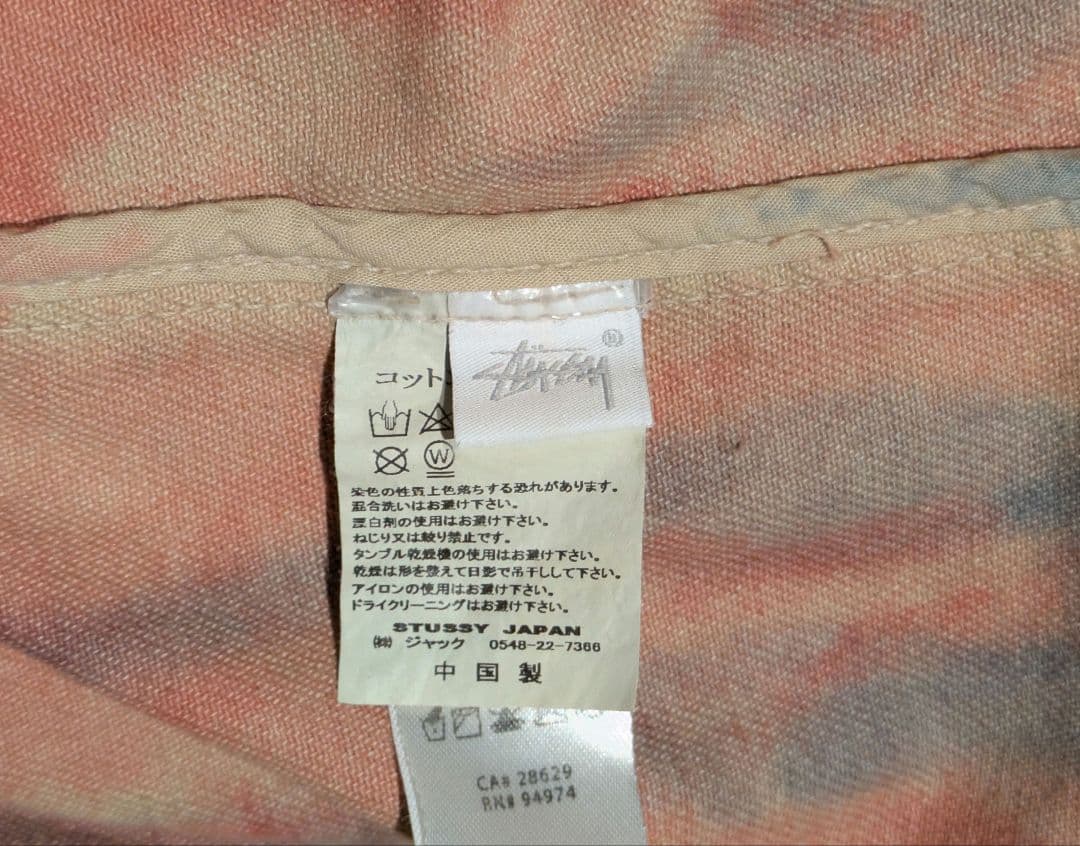 メンズ　長袖　ブルゾン　DYEDWORK JACKET By STUSSY