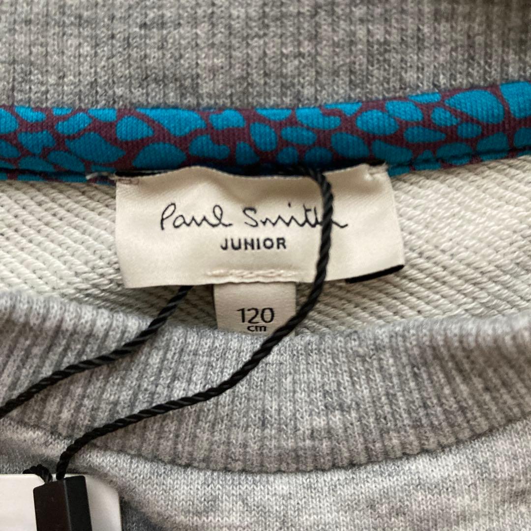 ポール・スミス 恐竜トレーナー 120cm