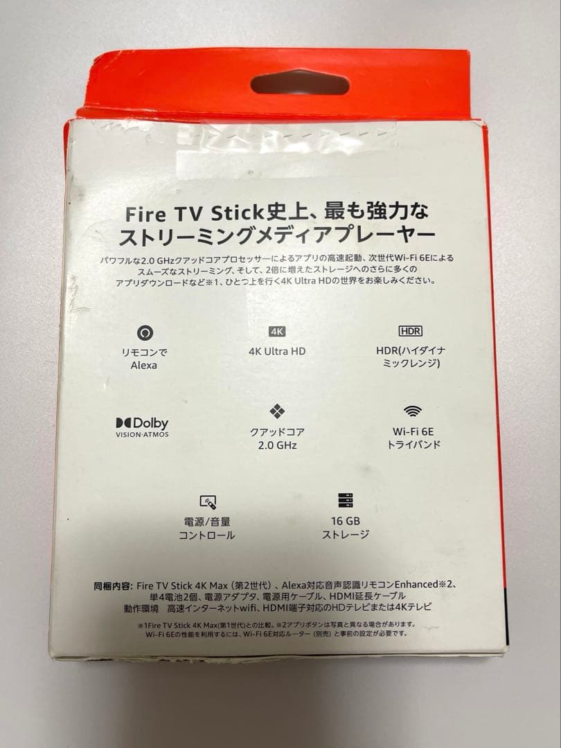 【新品未開封品 】Fire TV Stick 4K Max16GB(第2世代)