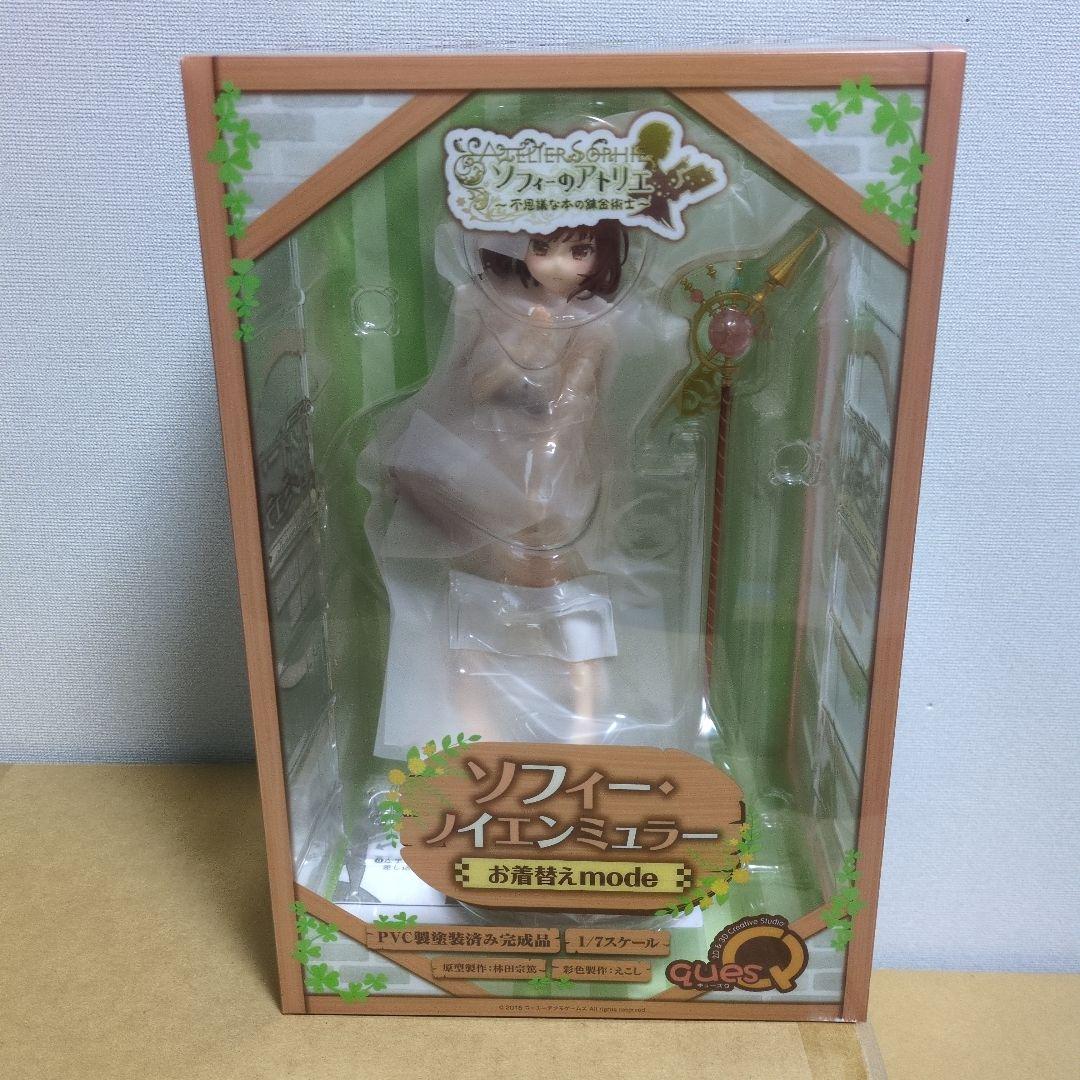 ソフィーのアトリエ ソフィー ノイエンミュラー お着替えmode 1/7　新品