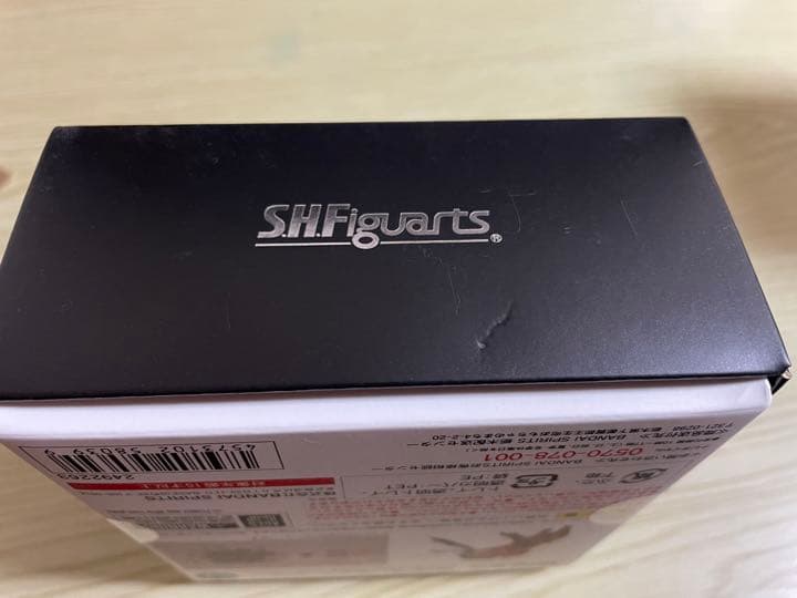 【新品未開封】真骨彫 アンク & アンク（人間態）2点セット