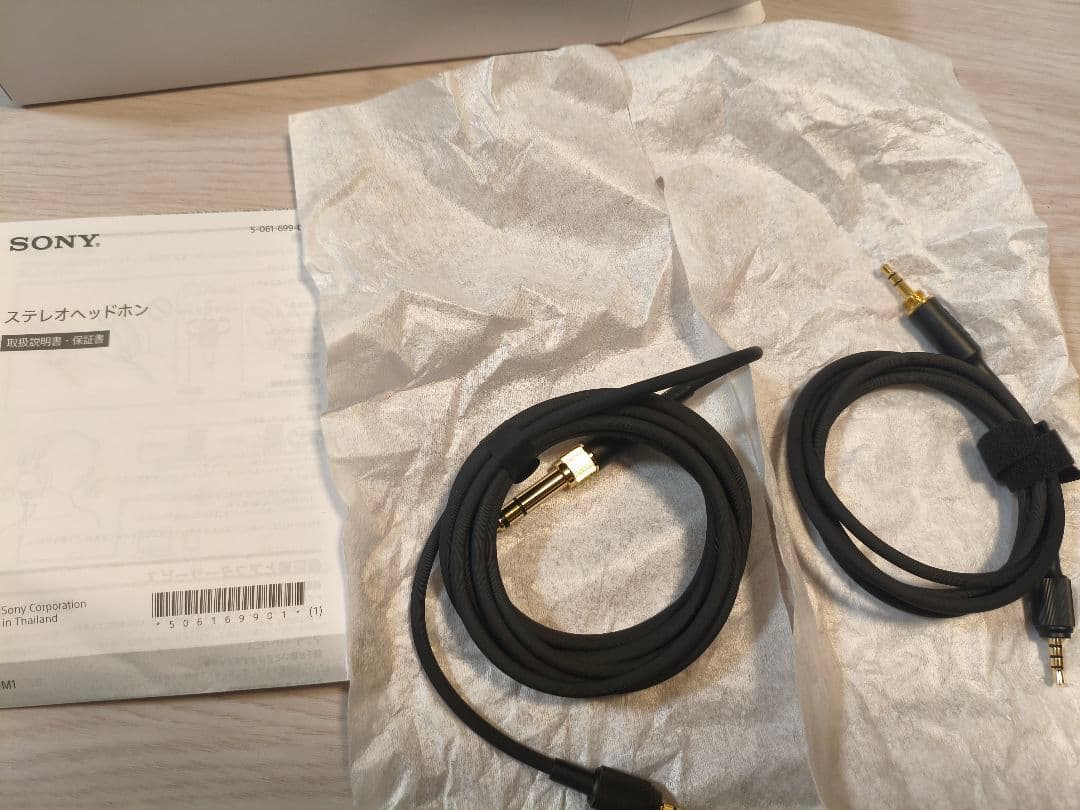 SONY MDR-M1 有線ヘッドホン