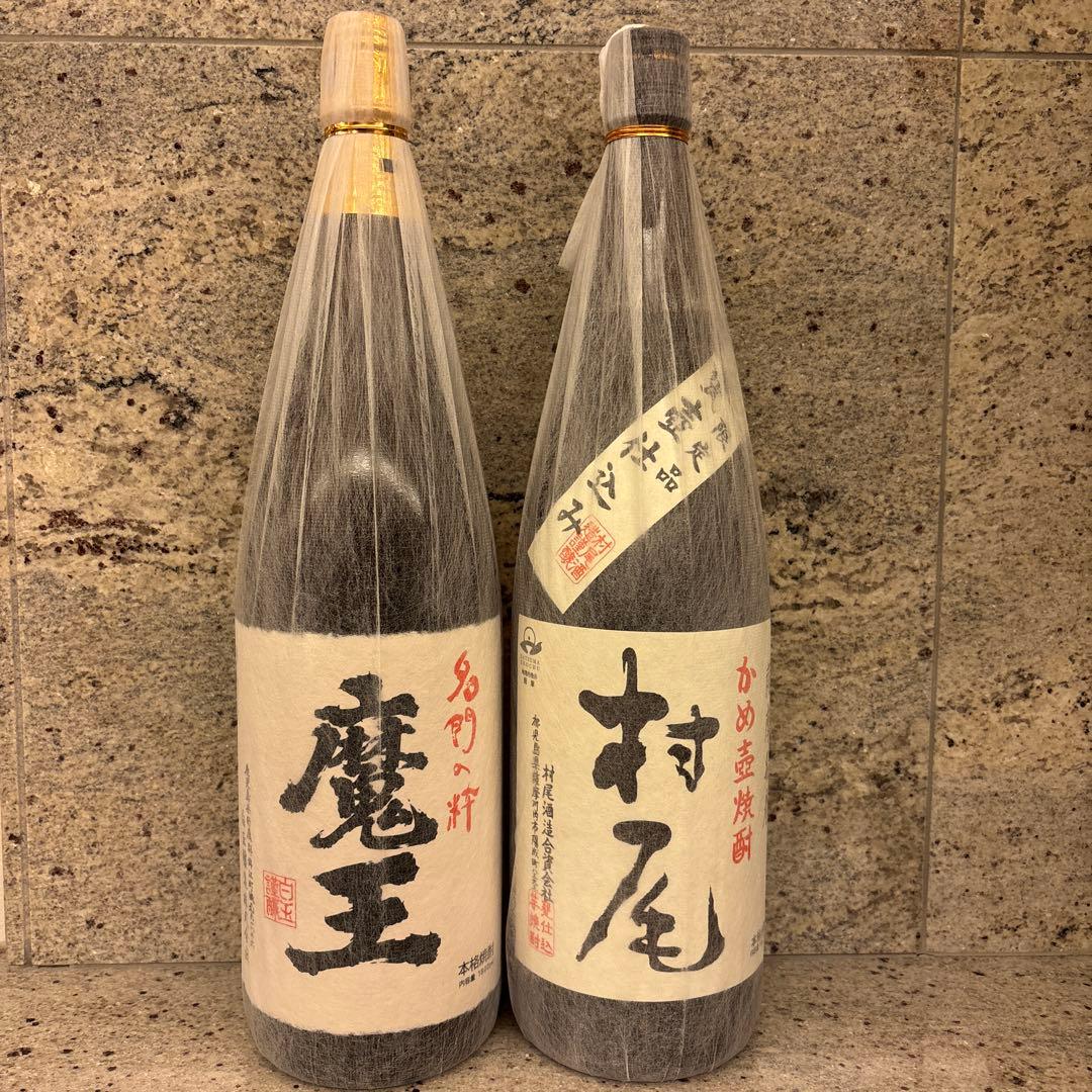 村尾&魔王　1800ml