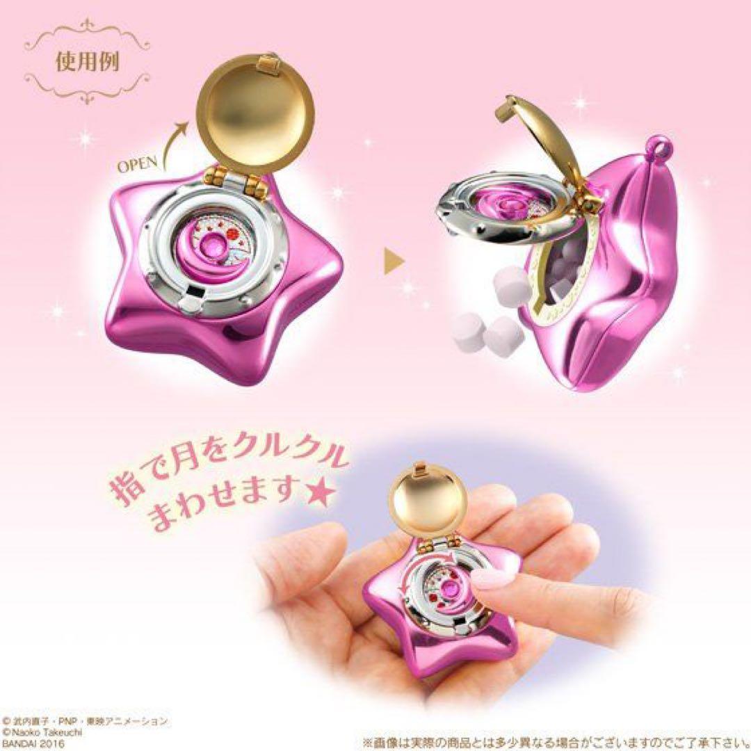 ミニチュアリータブレット ムーンキャッスル　アクセサリースタンド