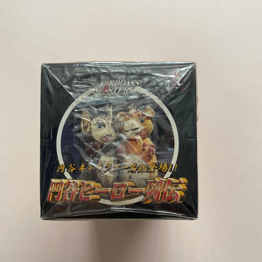 バンダイ　カードダスマスターズ　円谷ヒーロー列伝　ウルトラマン未開封　ボックス