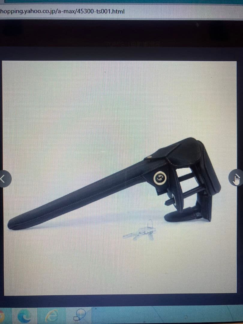 ステアリングロックTOMSトムス