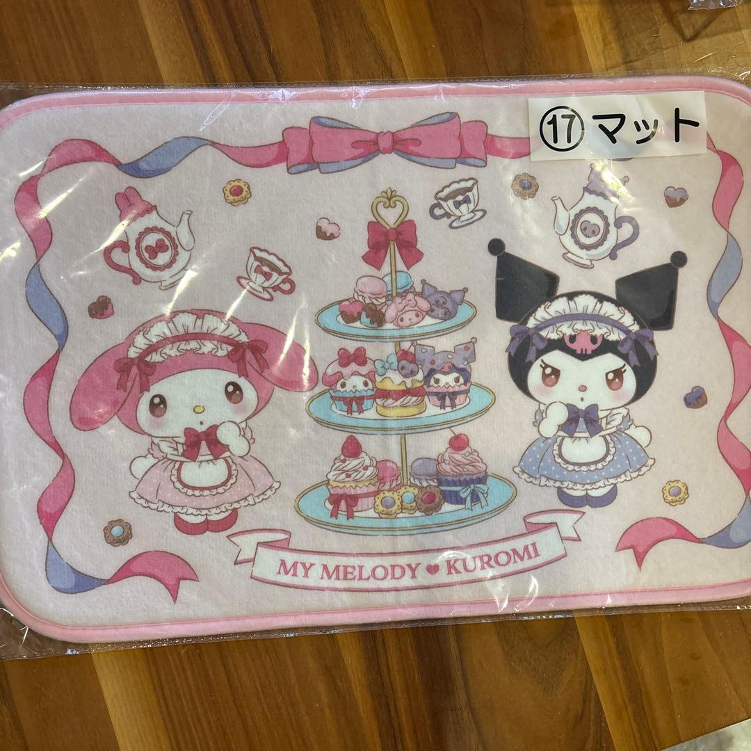 サンリオ当たりくじ☆マイメロディ☆ラストスペシャル賞☆マイメロディセット