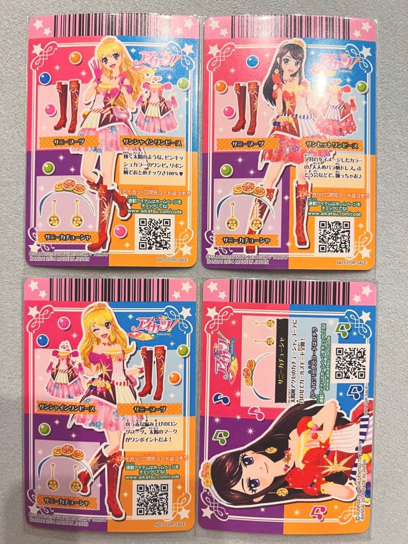 【オフィシャルショップ版】Soleil ユニットドレスセット