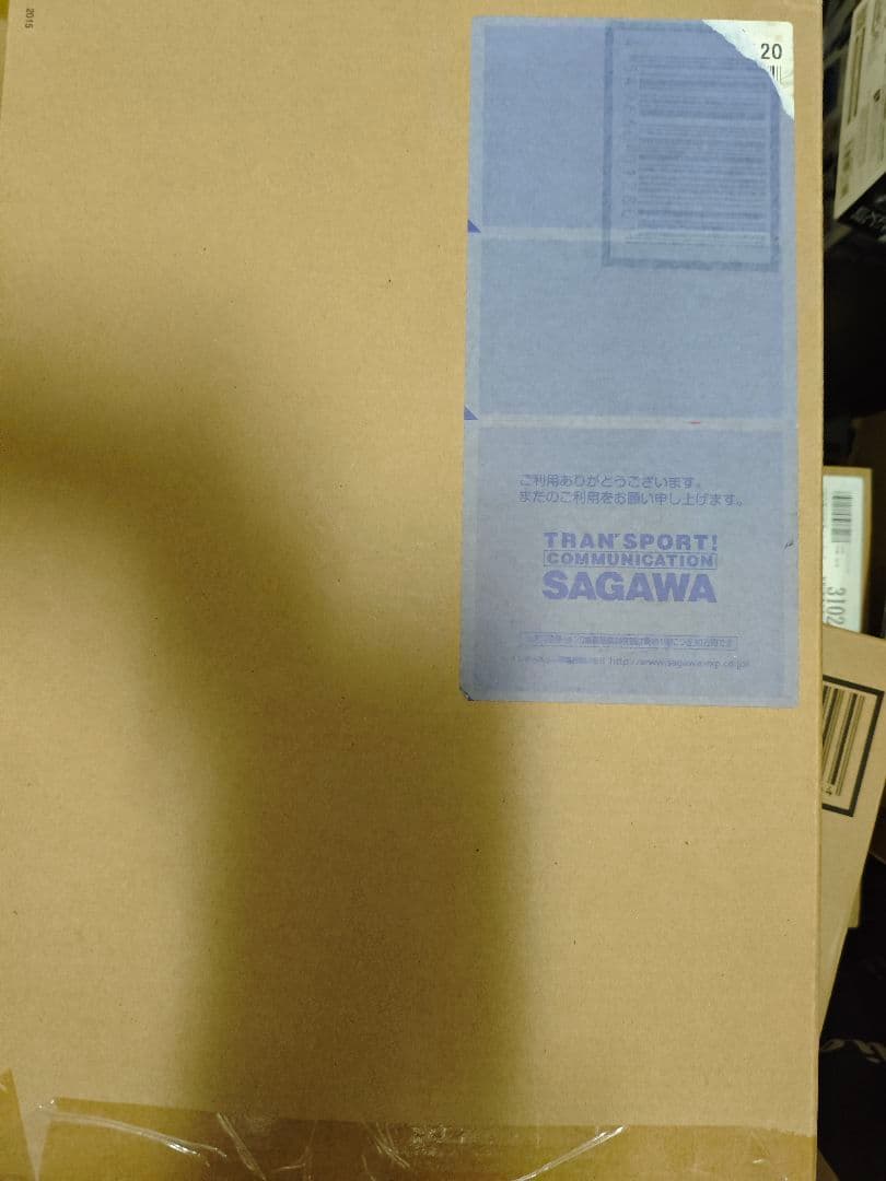 L BUILD デスティニーガンダム　ハイネ機