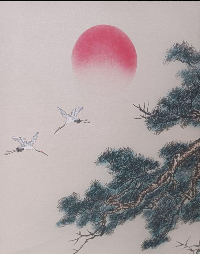 蓬莱二仙 福を呼ぶ 縁起物 掛軸 おもてなし 絵 中国風水 日本美術 インテリア