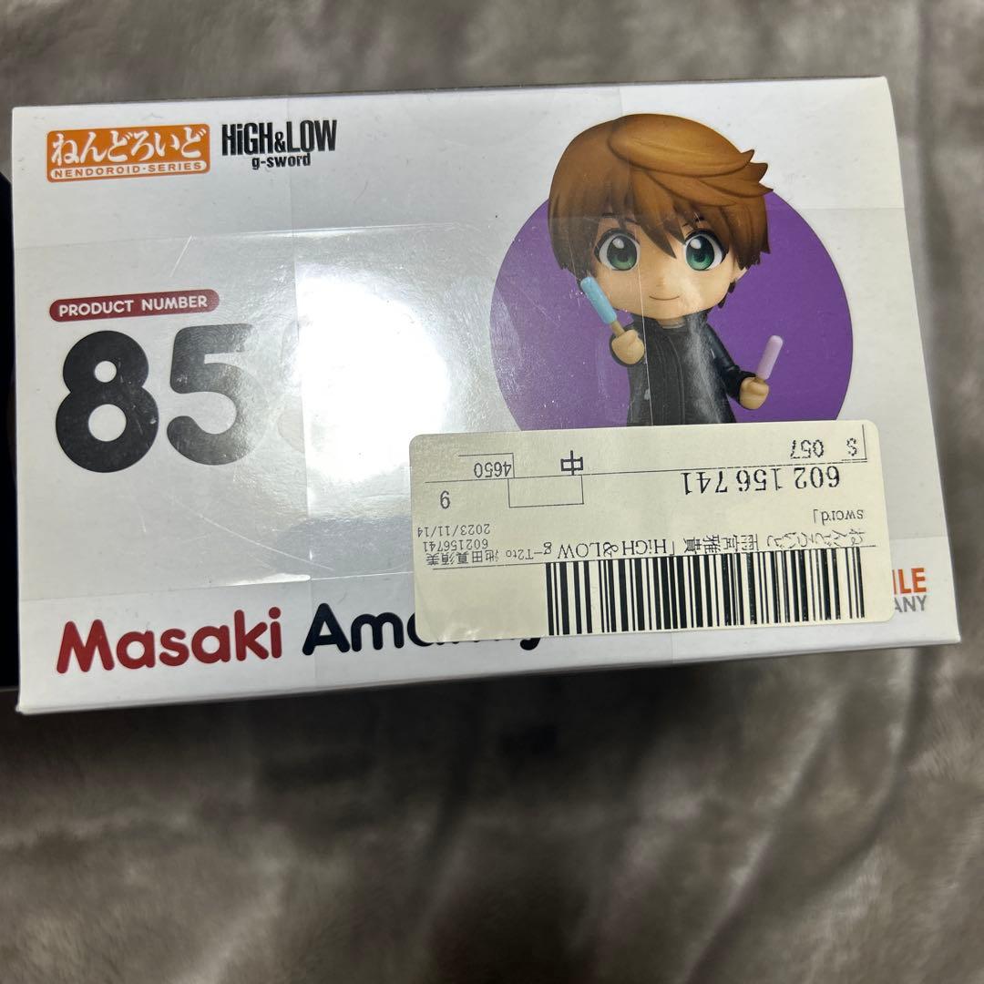 HIGH&LOW ねんどろいどフィギュア3個セット　雨宮兄弟　コブラ