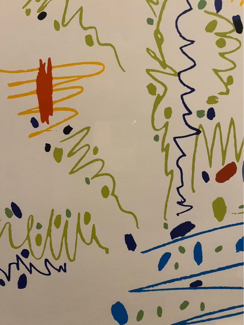 パブロ ピカソ サマーブーケ 太陽と花 額縁インテリア 絵 アート