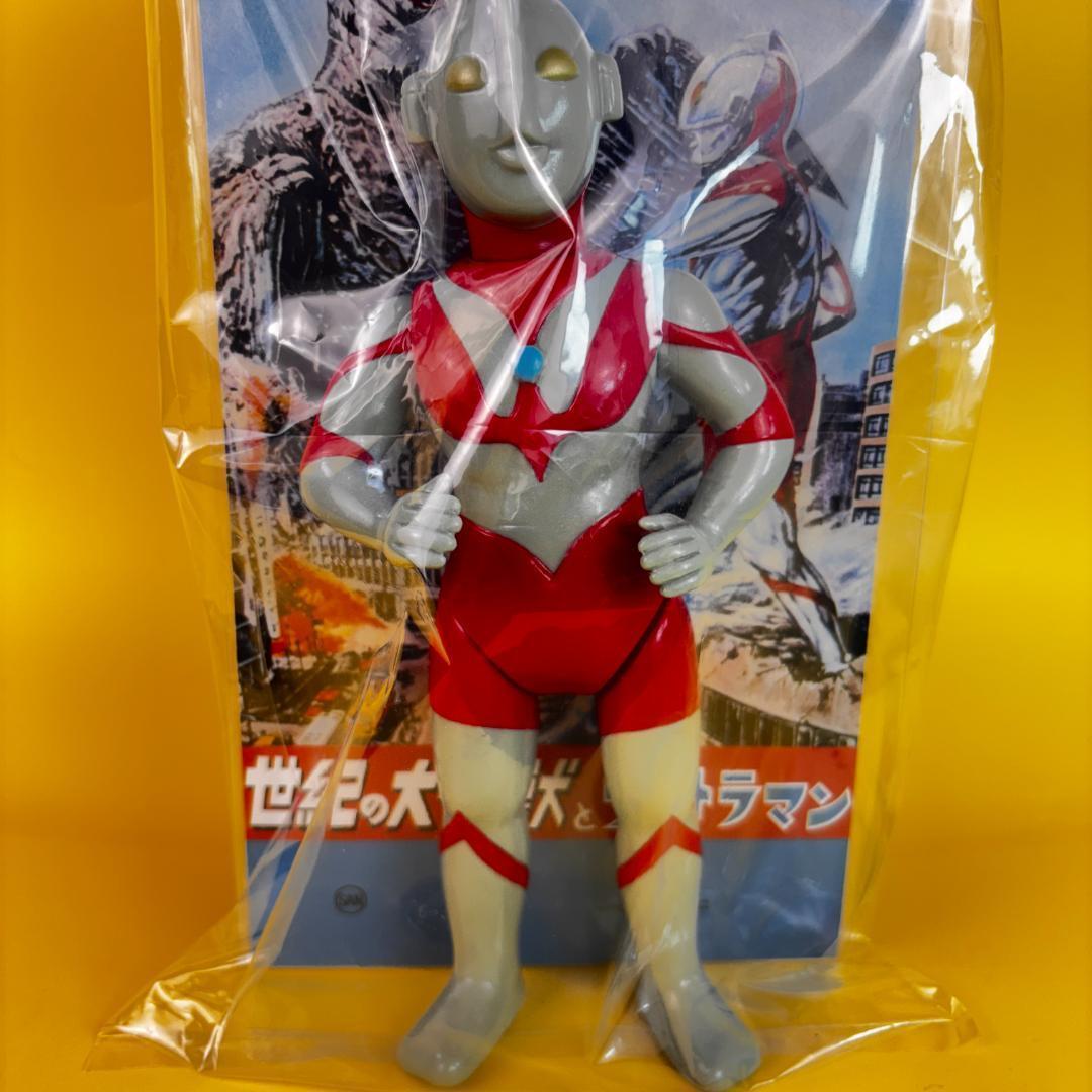 マルサン　ウルトラマン　350　昭和イメージ 目塗装Ver イベント限定