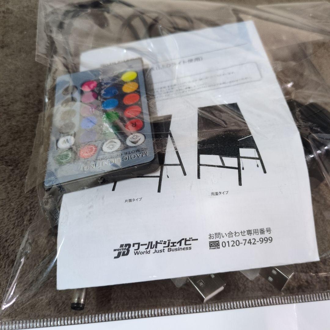 LED 看板 手書き サインボード メッセージ ボード 光る看板 【両面】