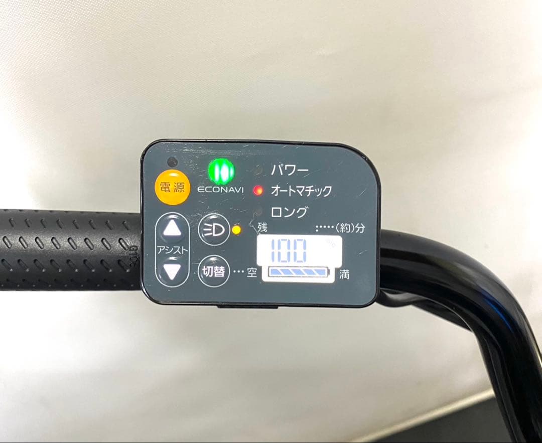 1年保証 送料無料　パナソニック　ギュット　20インチ 人気　電動アシスト自転車