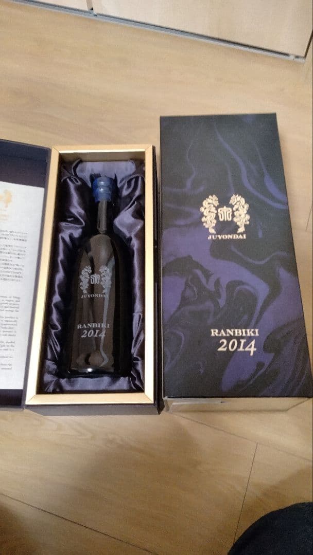 十四代　高木酒造　蘭引酒