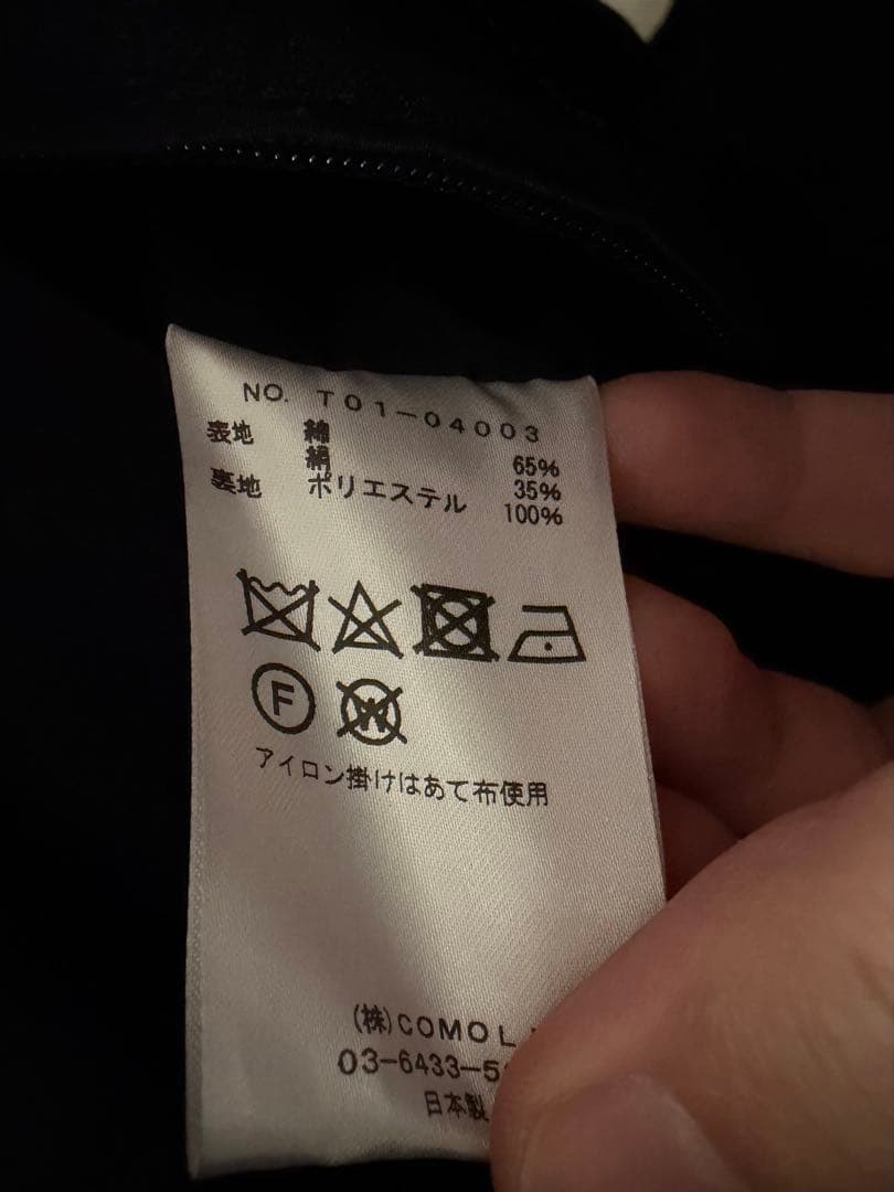 COMOLI 21SS コットンシルクフーデッドコート　size1