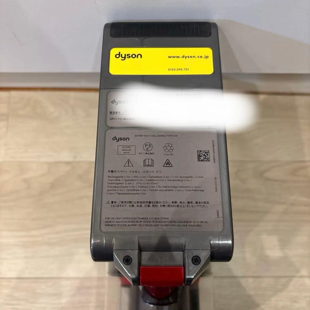 動作品 ダイソン V11 SV15 純正バッテリー