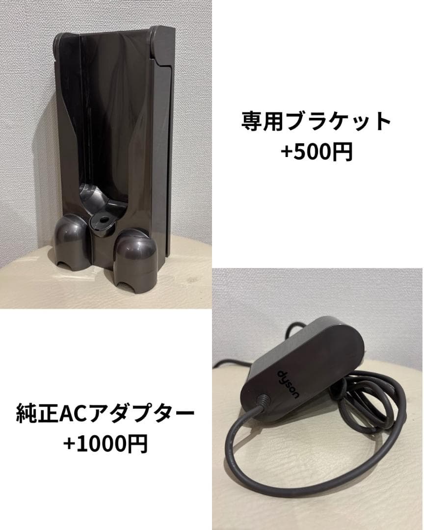 動作品 ダイソン V11 SV15 純正バッテリー
