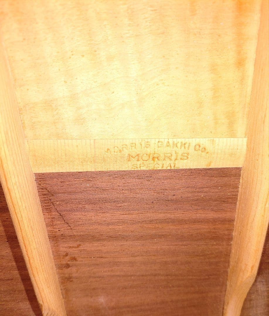 MORRIS 　SPECIAL 　TF - 50