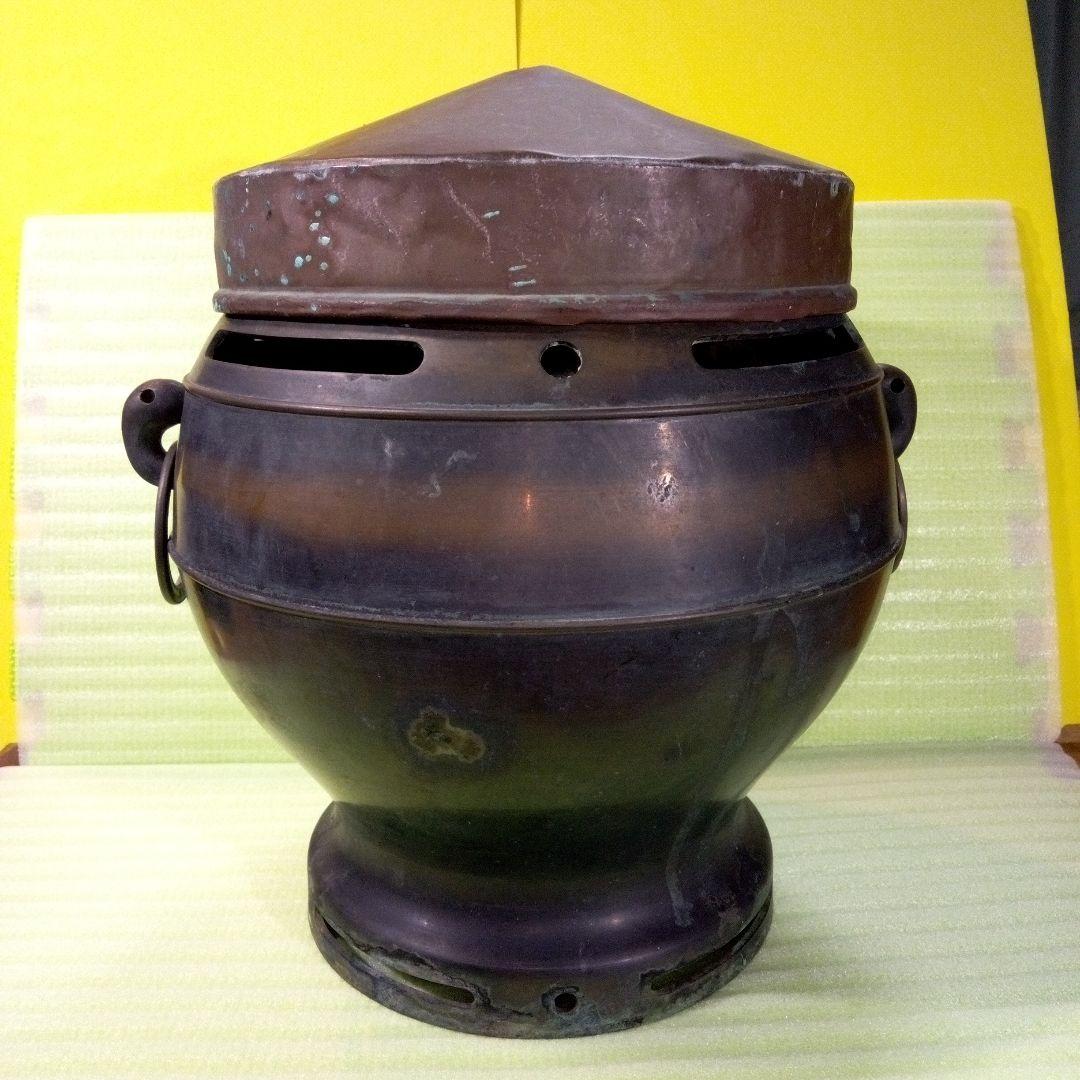 火鉢　手火鉢　蓋あり　フタ　レトロ　古民具　古道具　美術火鉢　インテリア