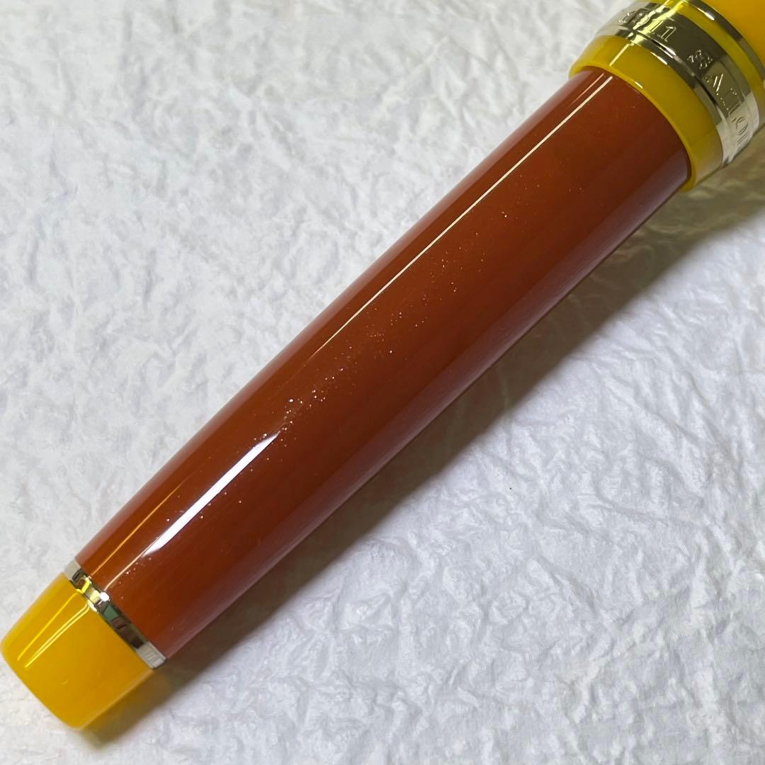 セーラー万年筆 海外限定 プロギア 海と月光 21K F