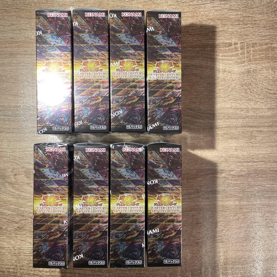 QUARTER CENTURY ART COLLECTION 未開封BOX