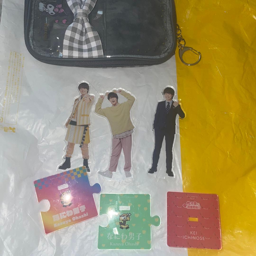 なにわ男子 大橋和也 セット売りのみ