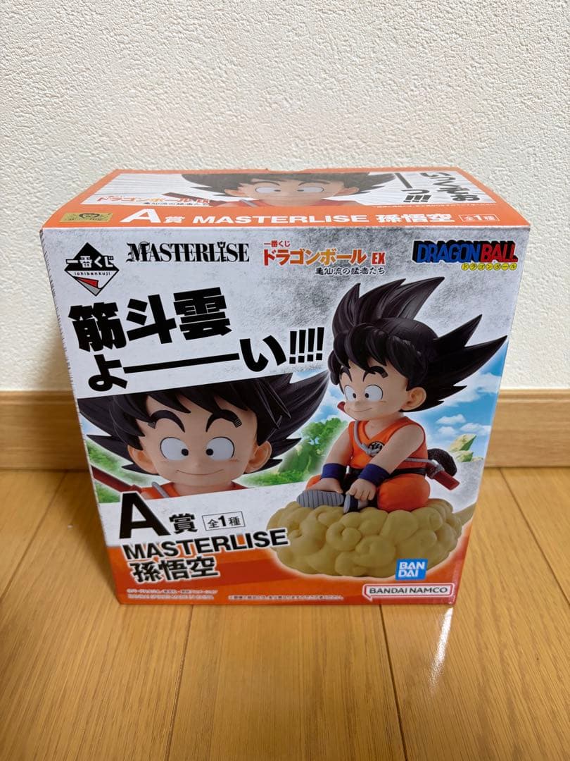 一番くじ　ドラゴンボールex 亀仙流の猛者たち　A賞　孫悟空