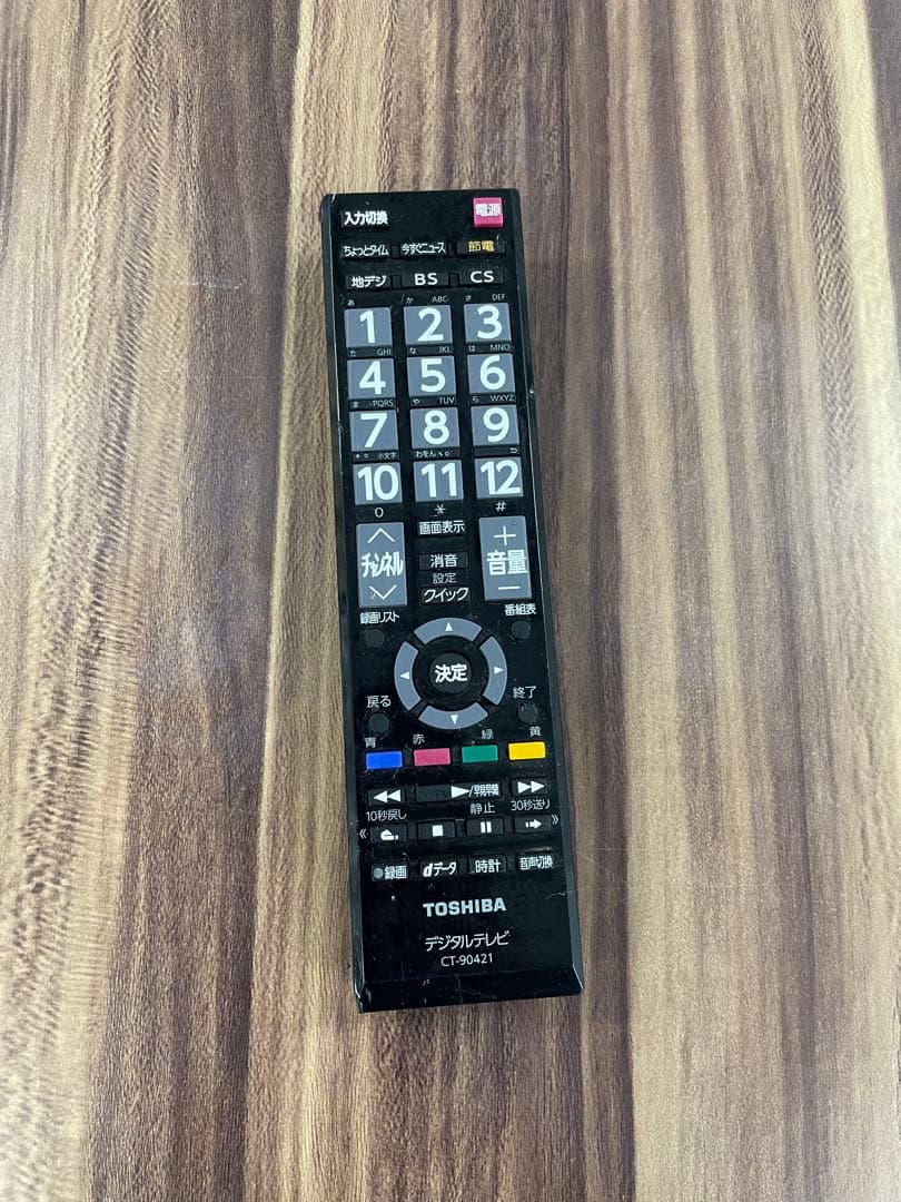 TOSHIBA液晶カラーテレビ32V型