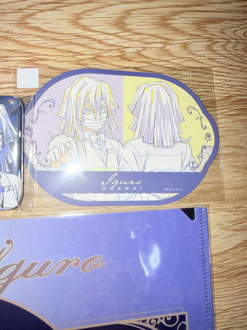 専用 鬼滅の刃　伊黒小芭内MOCTAIL 　モクテルバー ロト 缶バッジ等5点